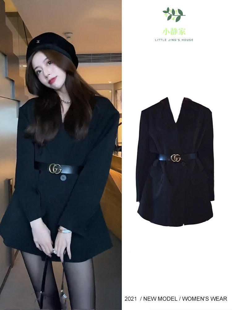 网红休闲收腰西装外套长袖
