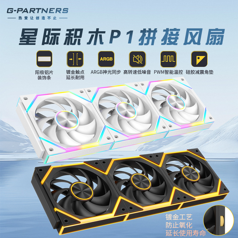 无线拼接 升级高端品质 一件也是批发价