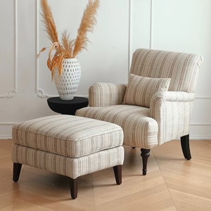 美式复古懒人老虎椅法式简约条纹高靠背棉麻布艺单人沙发椅休闲椅