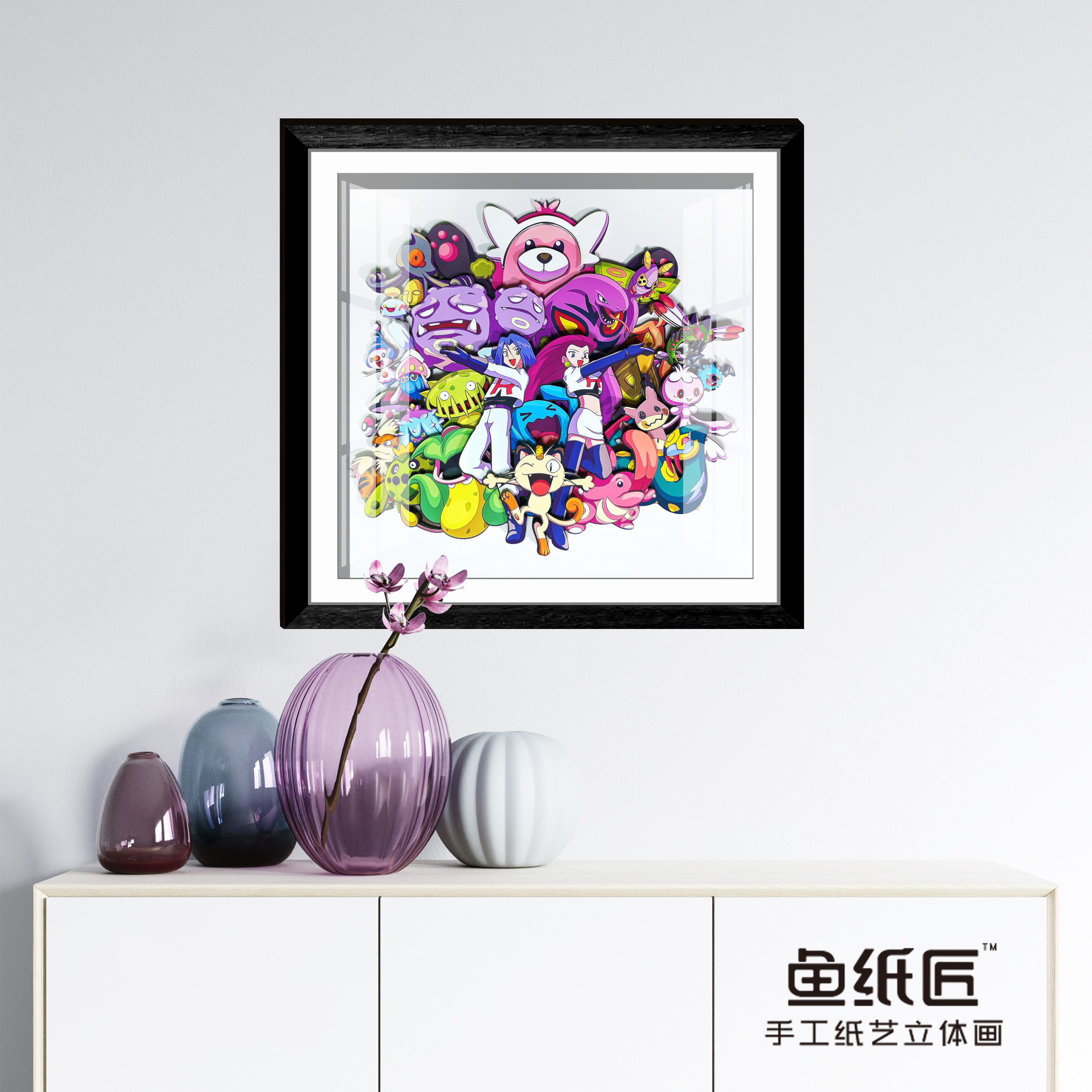 宠物小精灵 宝可梦神奇宝贝 纸艺立体画 手工画 客厅装饰画艺术画图片