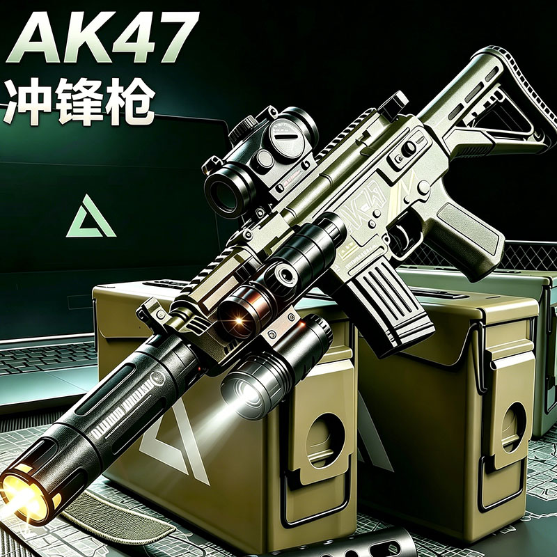 AK47电动连发三角洲玩具枪