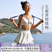 运动短裙半身裙健身瑜伽服女 Nikar TennisGirl网球裙系列夏季