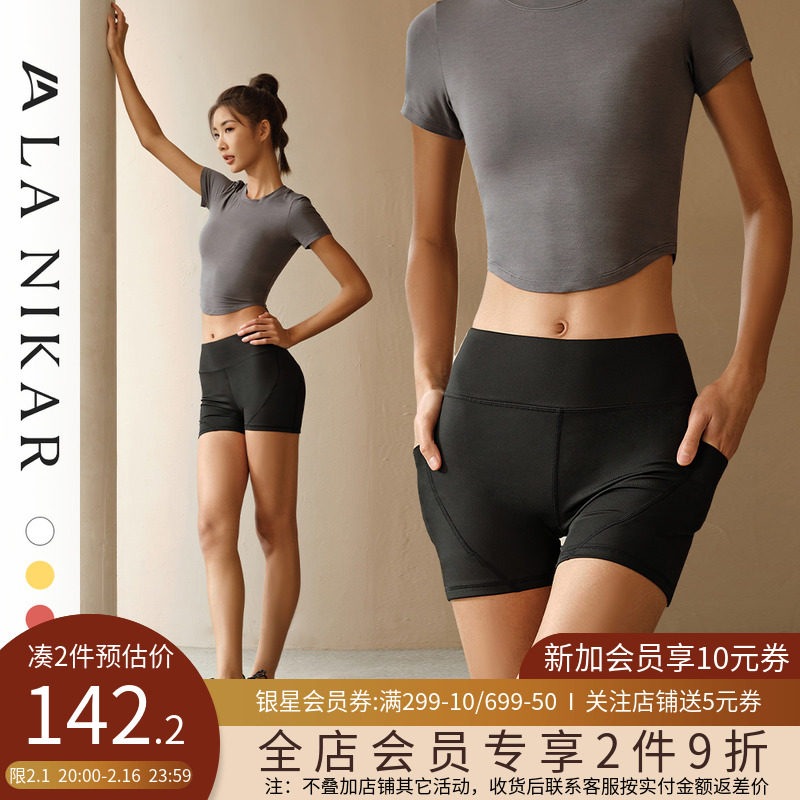 Nikar La Nikar高腰健身房短裤女夏高弹紧身竞速骑行裤瑜伽训练运动裤_虎窝淘