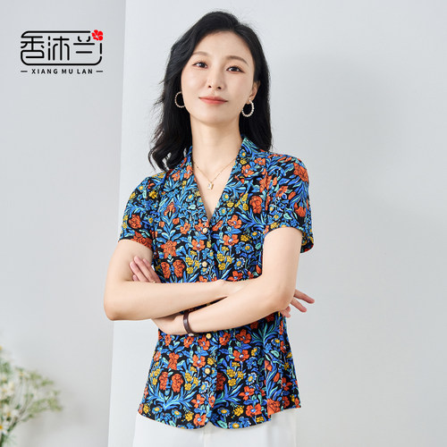 香沐兰中老年妈妈装女装上衣