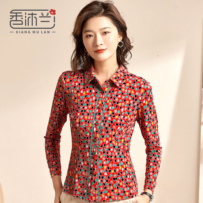 香沐兰品牌2021春款中老年女装碎花衬衫高贵妈妈洋气时尚长袖衬衣