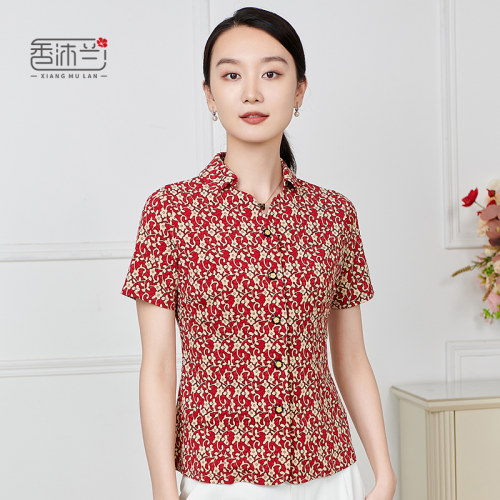 香沐兰气质修身款时尚经典妈妈装