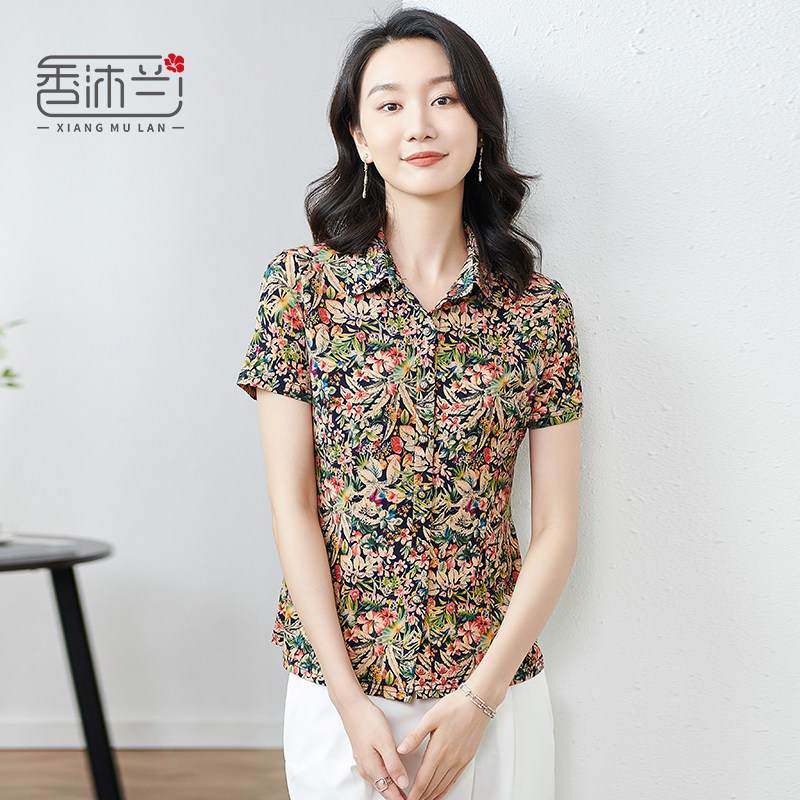 香沐兰修身气质修身款