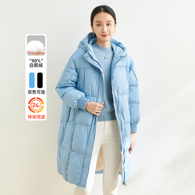 香沐兰高端白鹅绒中长款羽绒服