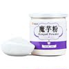 [Two for one]White konjac flour Konjac powder Konjac Food grade Meal replacement powder Congee