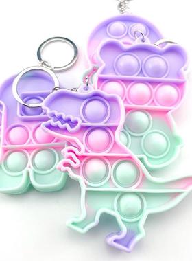 5pc pushpop keychan Push Pop t Fdget toys among us钥匙扣