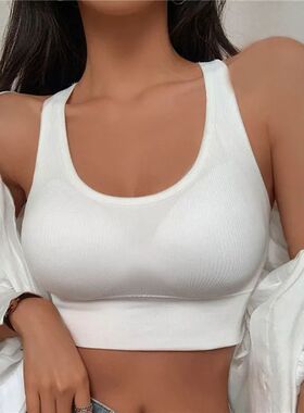 Summer Fashion Sexy Crop Top Women Bra Hollowed Back Cross S