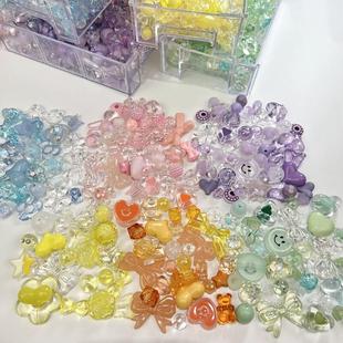 Smile Loose Flower Heart Beads Acrylic Style Mixing 10g