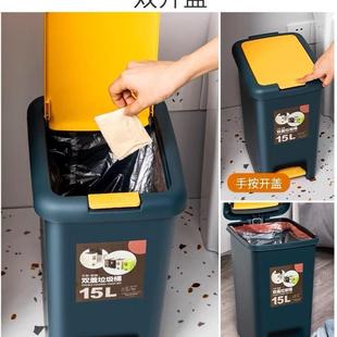 Rubbish Can Kitchen Toilet Trash with Press Lid Garbage Bin