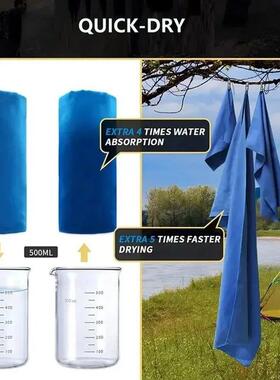 Quick-Dry Sports Towel 40X80/76X152CM Microfiber Running Yog