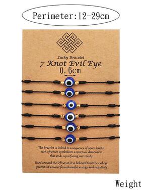 2022 New 6pcs/set Lucky Turkish Evil Eye Braided Brlet