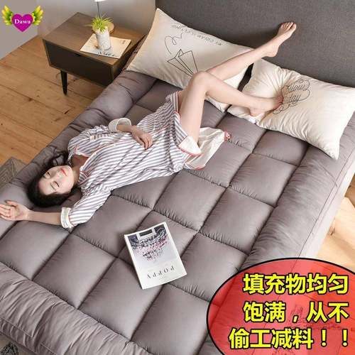 0cm Memory foam mattress pad tatami bed sponge .5m.8m床垫