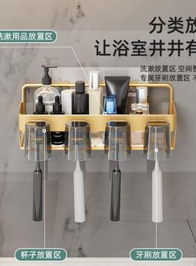 Avoid holing interesting toothpaste tooth brush holder