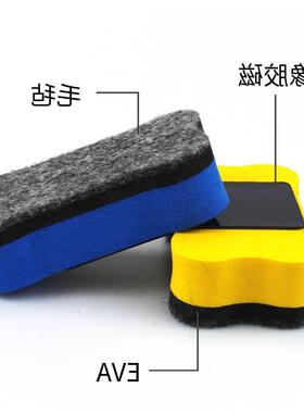 可吸附白板刷毛毡粉笔擦狗骨头EVA磁性白板擦Whiteboard Eraser