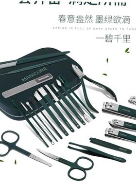 manicure set nail cutter Cuticle Nipper manicure指甲刀1NOlH0