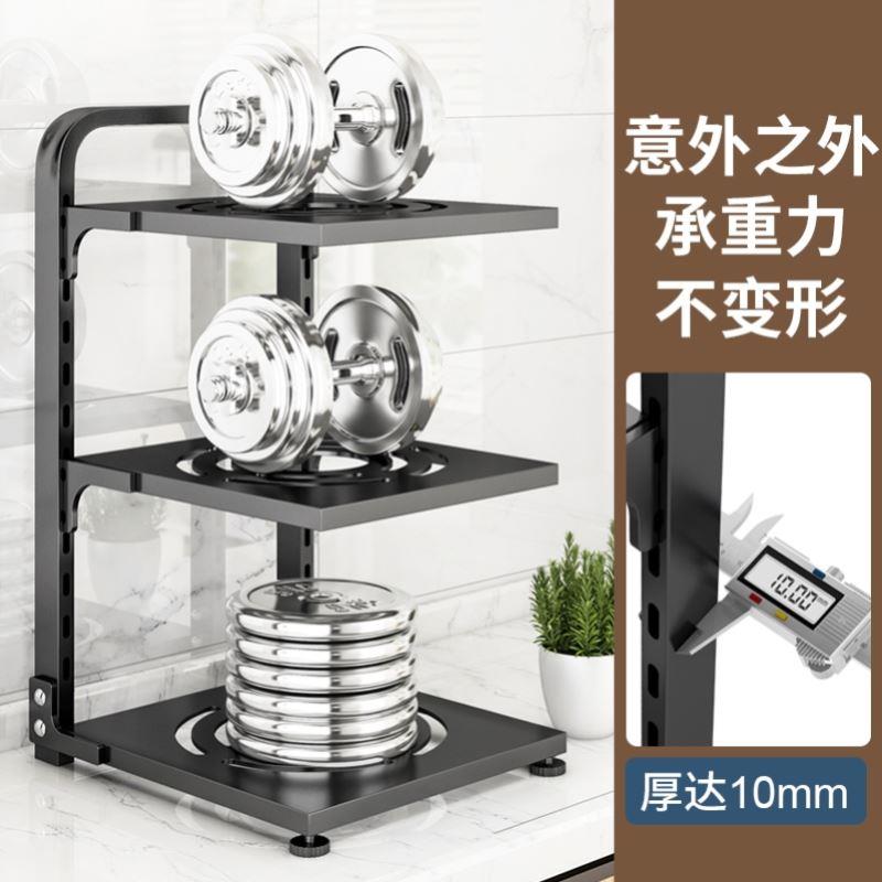 storage rack shelf rack cabinet kitchen dish storage shelves