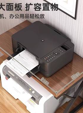 Printer storage rack office tae desktop file small shelf