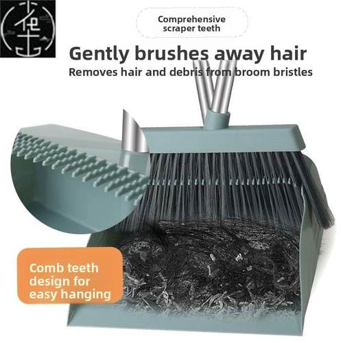 broom dustpan set household soft wool sweeping mop[ cleaning