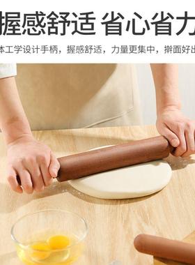 Rolling Pin Wooden Handle Pastry Dough Roller Baking Tool
