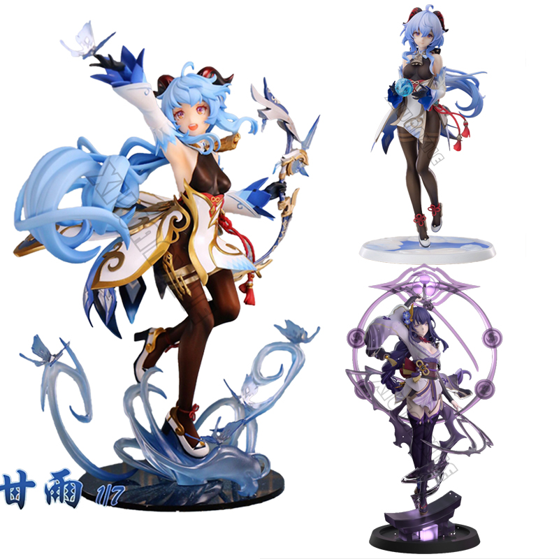 26cmGanyuenshiImptAFi