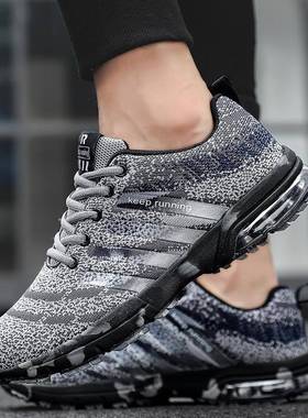 Sports Running Shoes for Men Sneakers Plus Size 46 47 运动鞋