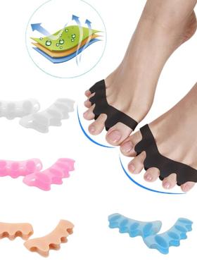 1 Pair Toe Separator Flexible Finger Spacer Toe Separating S