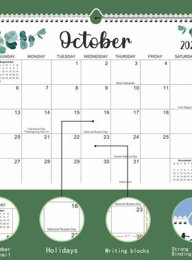 18months English 2024 wall calendar monthly week planner