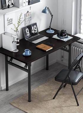 Foldae simple computer desk student study office tae
