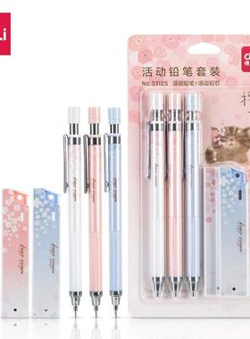 DELI Mechanical Pencil Set With HB Lead Replacement Retracta