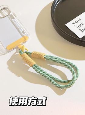 Mobile phone lanyard braided wrist strap Short bracelet brac