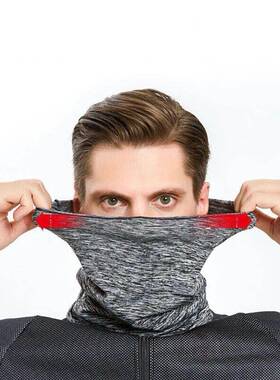 Windproof Winter Men's Scarf Neck Warmer Tube Magic Scarf Fl