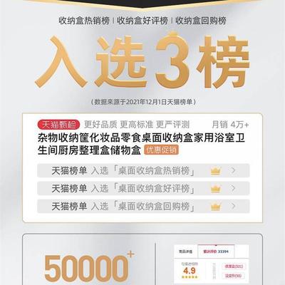 drawer 33785490storage cabinet wardrobe tv organizer boxes c