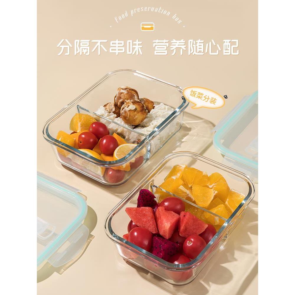 glass food storage container box for micro-wave oven