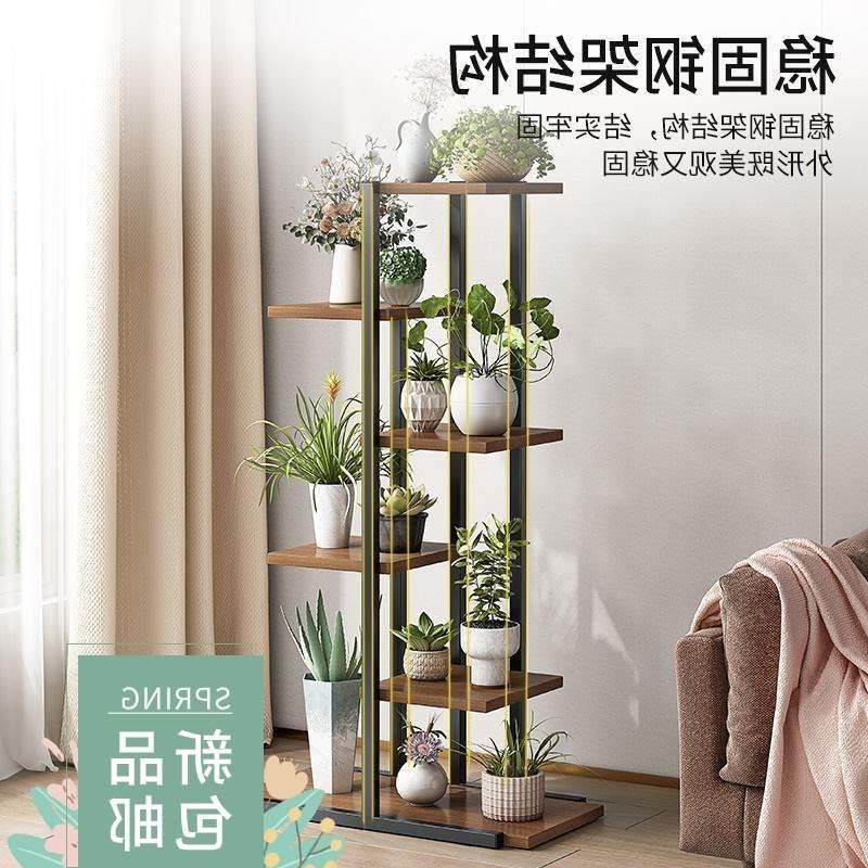 Flowershfbalconymult