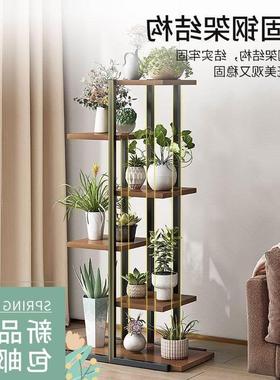Flower shelf balcony multilayer reen plant puts rack pot