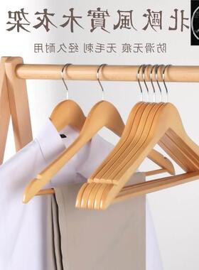 cabinet skid hangers clothes clip coat hanger wooden rack