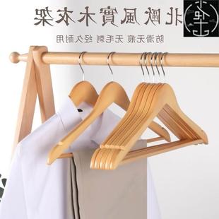 clothes clip coat cabinet wooden hangers hanger rack skid