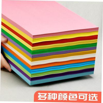 A4 Color Copy Digital Colour Printing Paper 100pcs