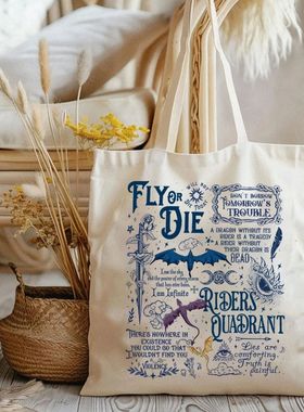 Basgiath War College Fourth Wing Tote Bags Gifts for Book Lo