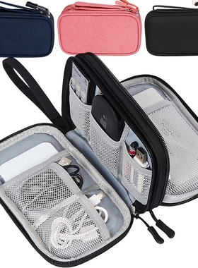 NEW Travel Organizer Bag Cable Storage Organizers Pouch Carr