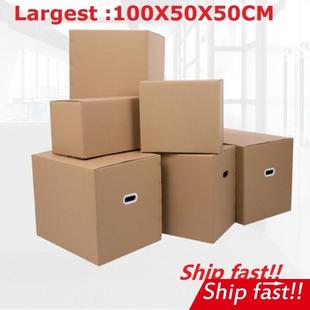 boxes cardboard paper carton moving packing Thicken box