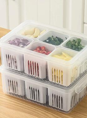 Refrigerator Storage Box Fridge Organizer VCBDegetable Fruit