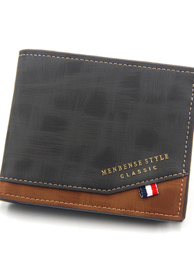 Men'sCasualBiWtFhioS