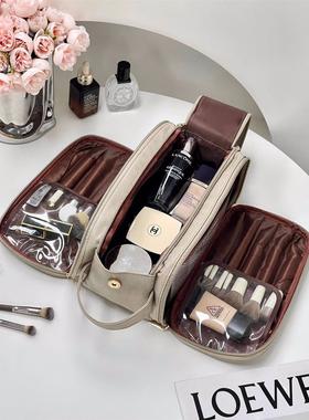 Lazy makeup bag small toiletries box large capacity storage