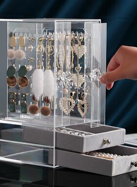 Jewelry storage box Necklace earrings earrings earrings earr