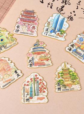 Refrigerator magnet Beijing Suzhou Qingdao Tianjin Sanya Ma